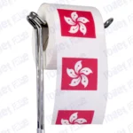hong kong flag novelty toilet paper on a holder