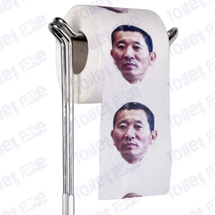 Lotay Tshering Novelty Toilet Paper Product Image On A Stand