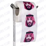Mohammed bin Zayed Al Nahyan Novelty Toilet Paper Product Image On A Stand