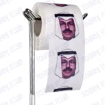 Nawaf Al-Ahmad Al-Jaber Al-Sabah Novelty Toilet Paper Product Image On A Stand