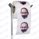 Nikol Pashinyan Novelty Toilet Paper Product Image On A Stand