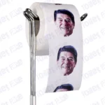 Ronald Reagan Novelty Toilet Paper Product Image On A Stand